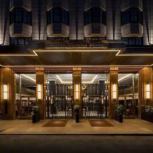 Ξενοδοχείο Hilton Plaza